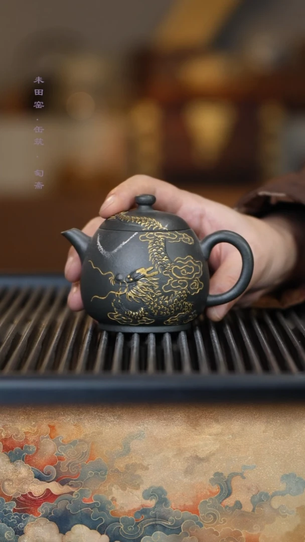 茶壶紫砂沙*微瑕柴烧古渡乌泥龙壶180cc