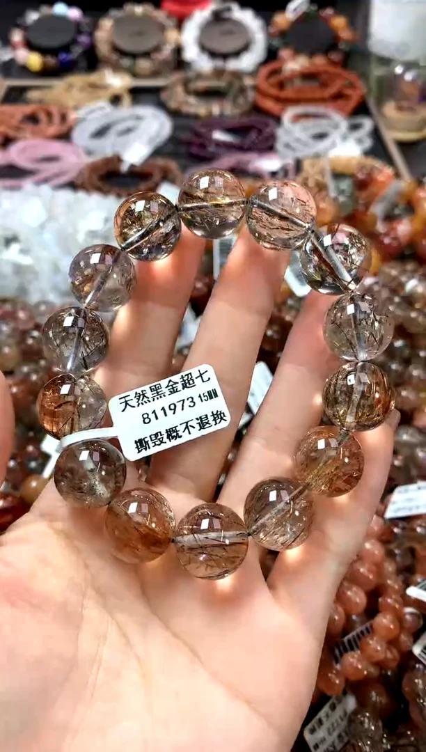 水晶手链未镶嵌15***********