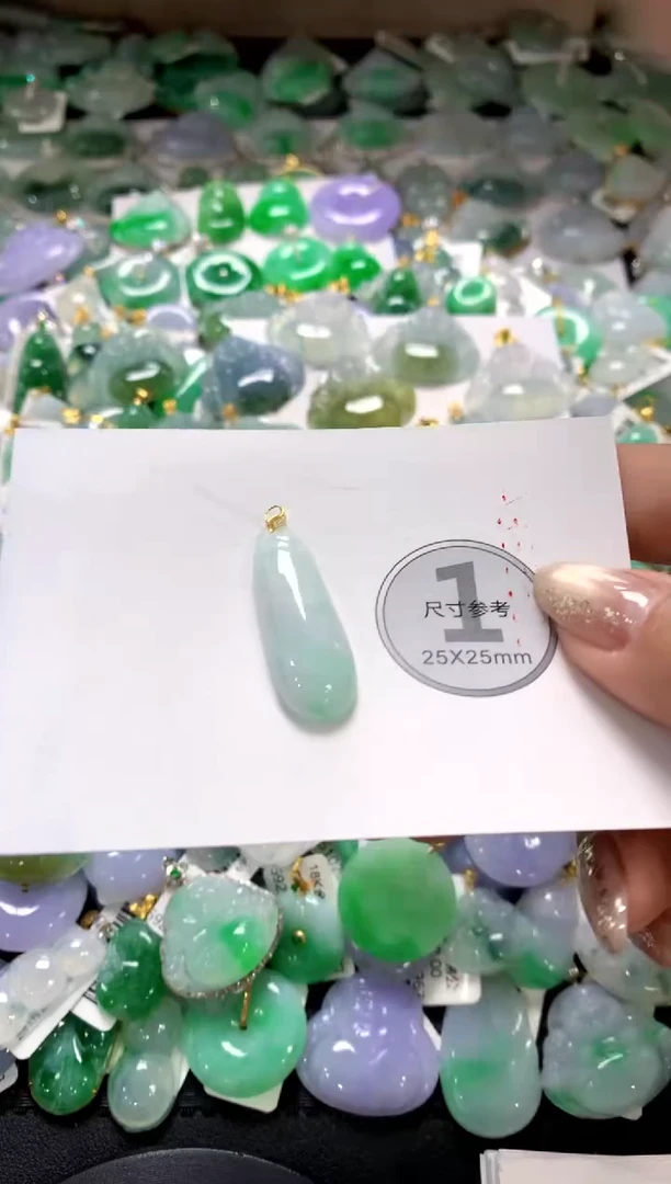 颈饰未镶嵌翡翠1111111111111111