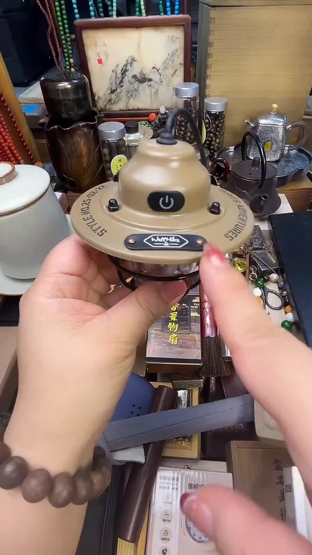 瓷片DENG炎美百货质量保证