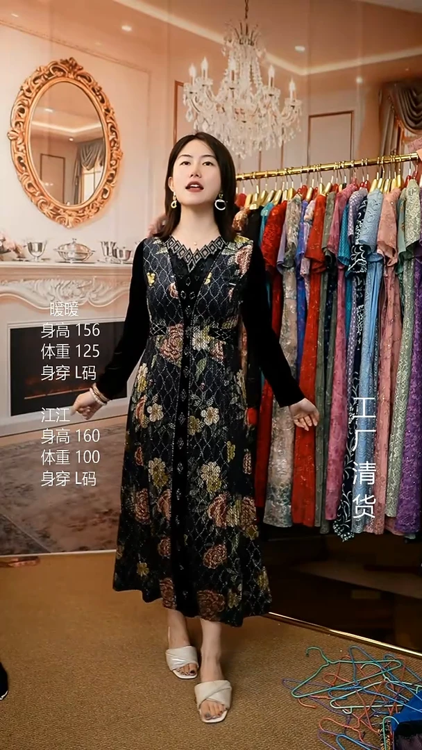 套头款好看的衣服哈