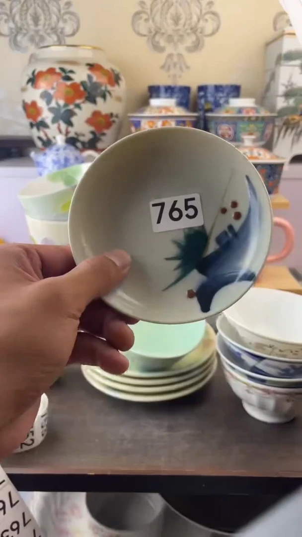 瓷片幸**圆765满18元包邮谨慎参拍默认微瑕