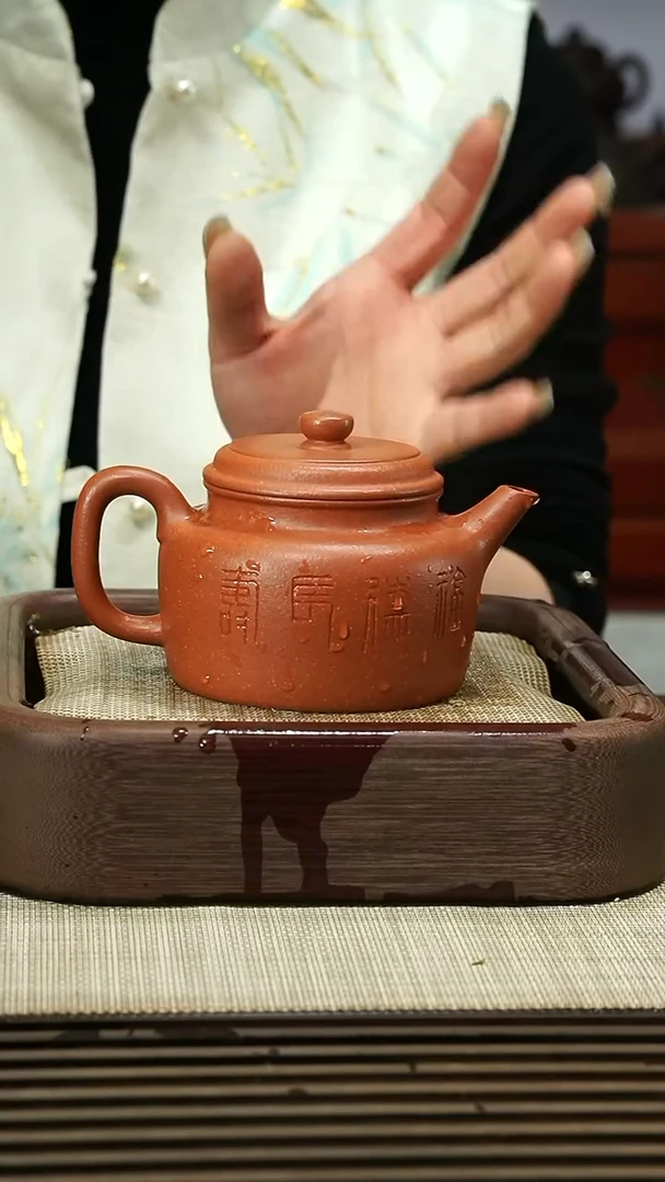 【闪购商品】紫砂茶壶1111111111111111