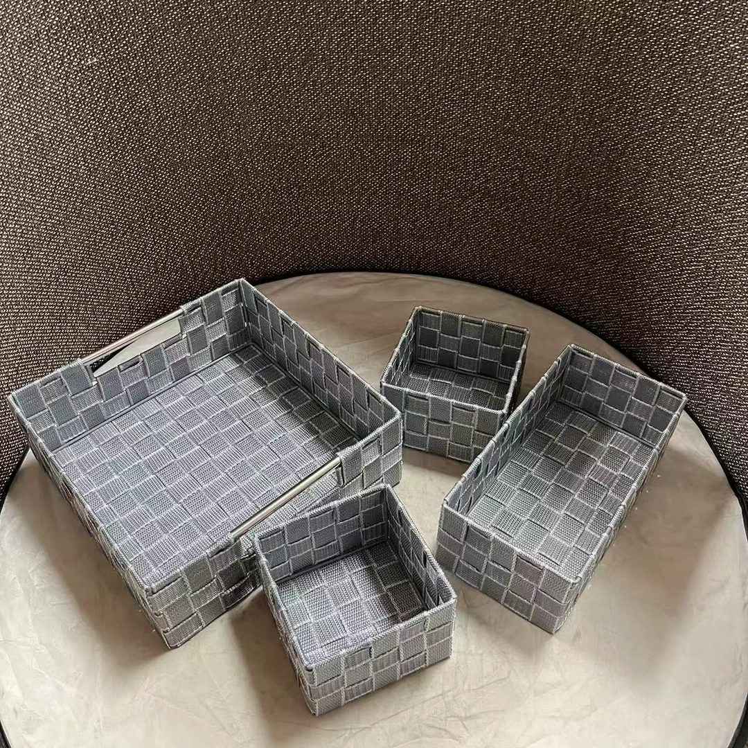 5513瑕疵款尺寸再主图 家用编织收纳筐客厅桌面简约储物篮子4件套