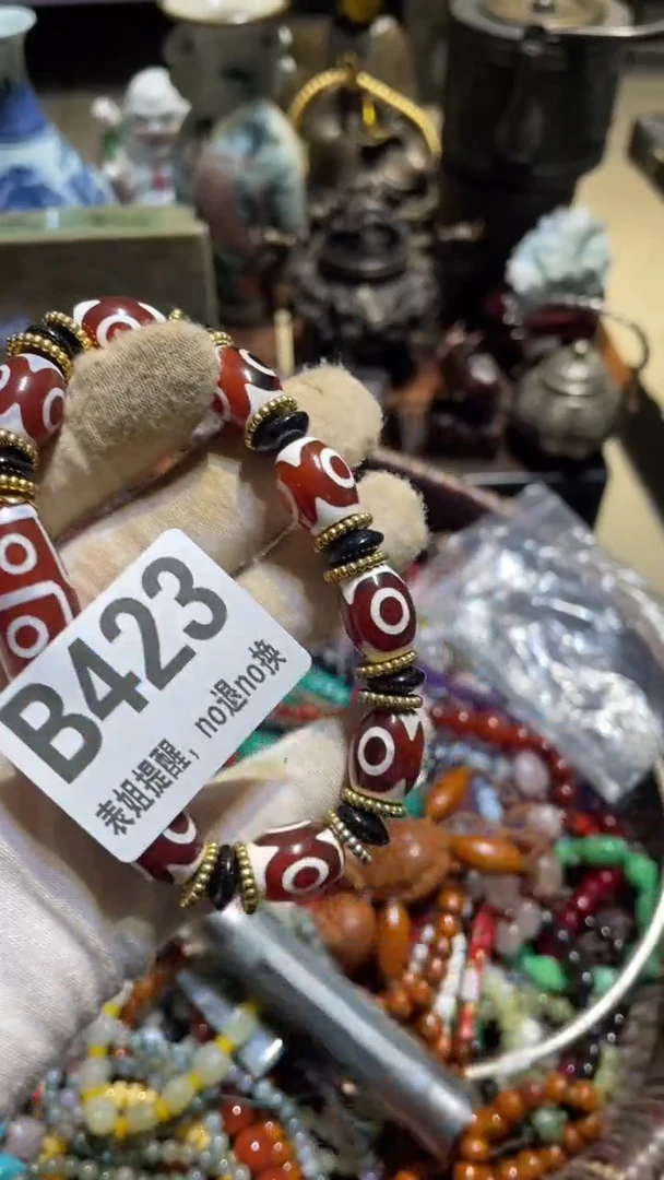 陶瓷荣*表姐直播所见所得