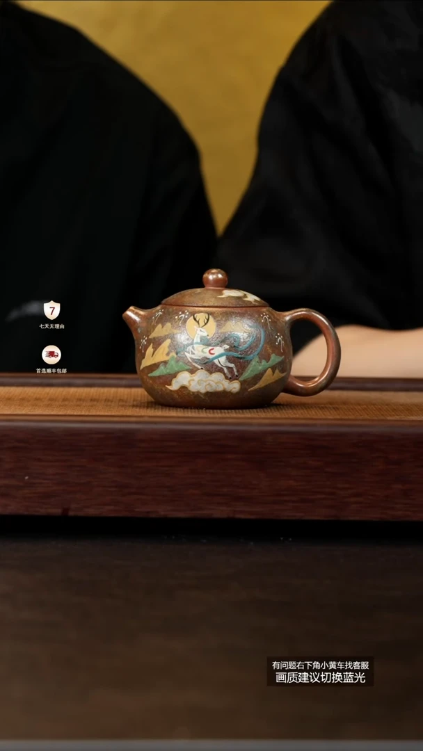 茶壶紫砂蒋工堂原矿桃花泥柴烧西施