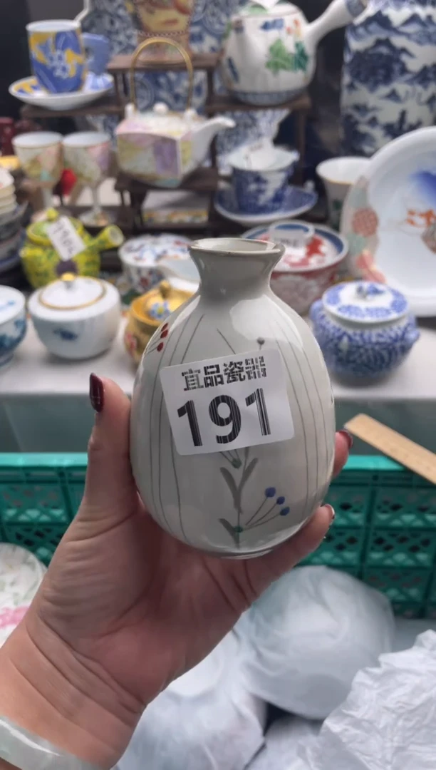 【闪购商品】瓷片宜品陶瓷感谢支持