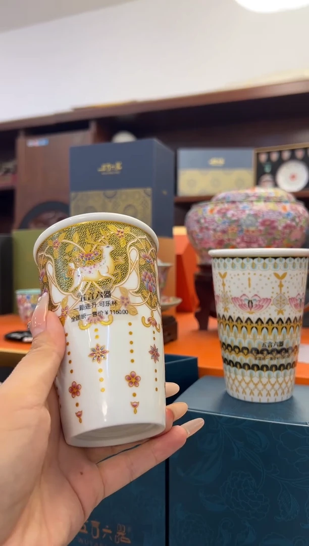 瓷片小乔瓷片链接