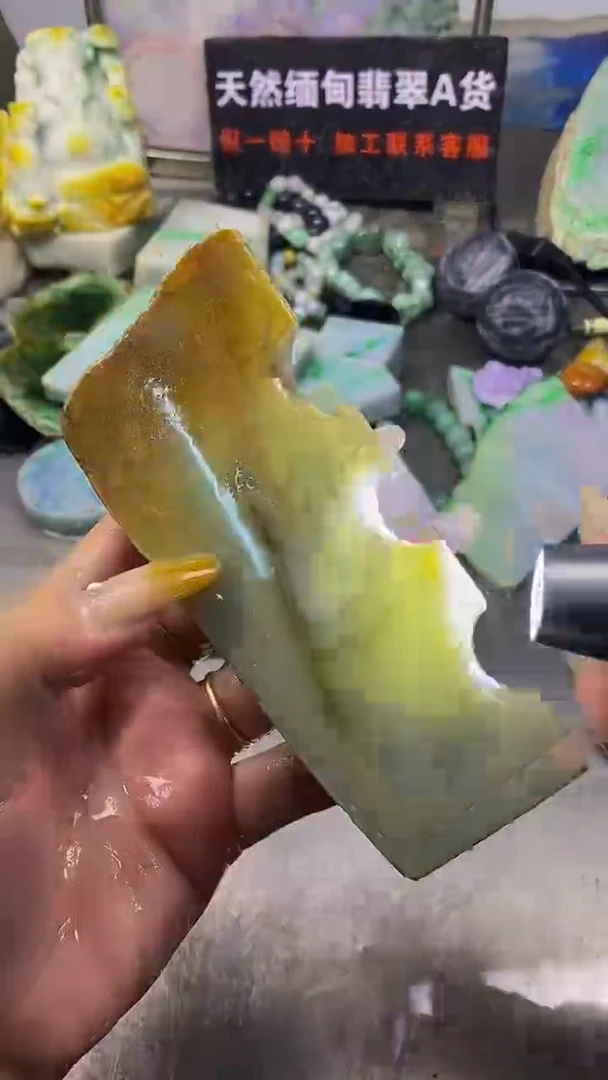 未镶嵌挂件翡翠天然缅甸货翡翠A货694