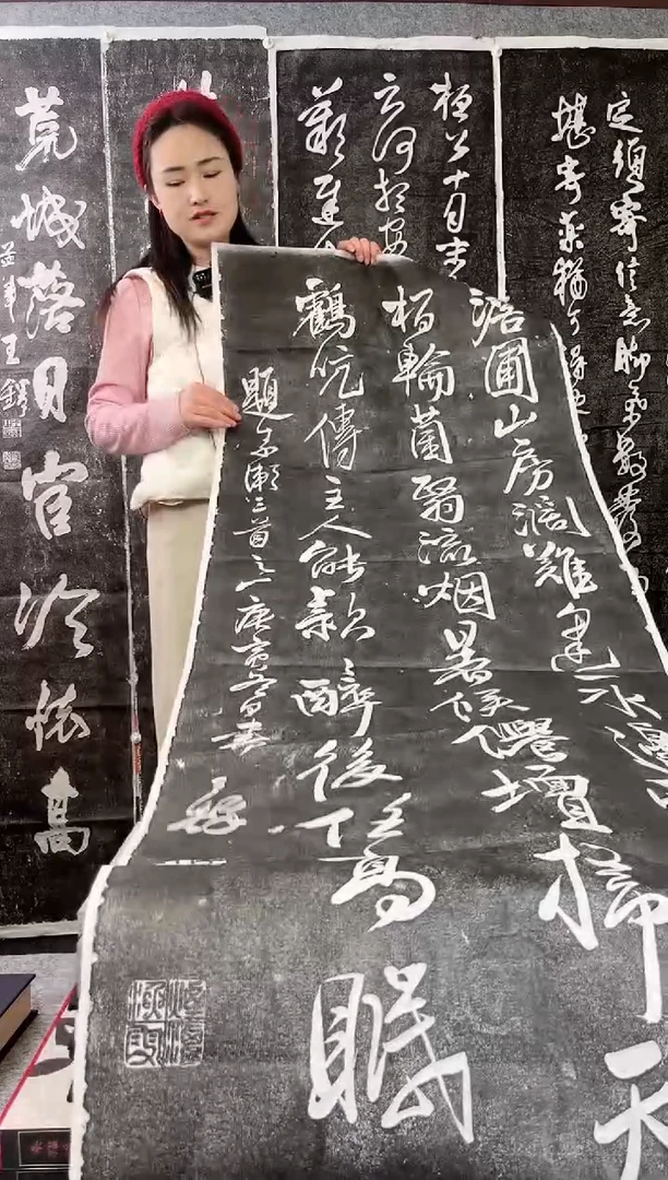 【闪购商品】拓片用纸其他拓片