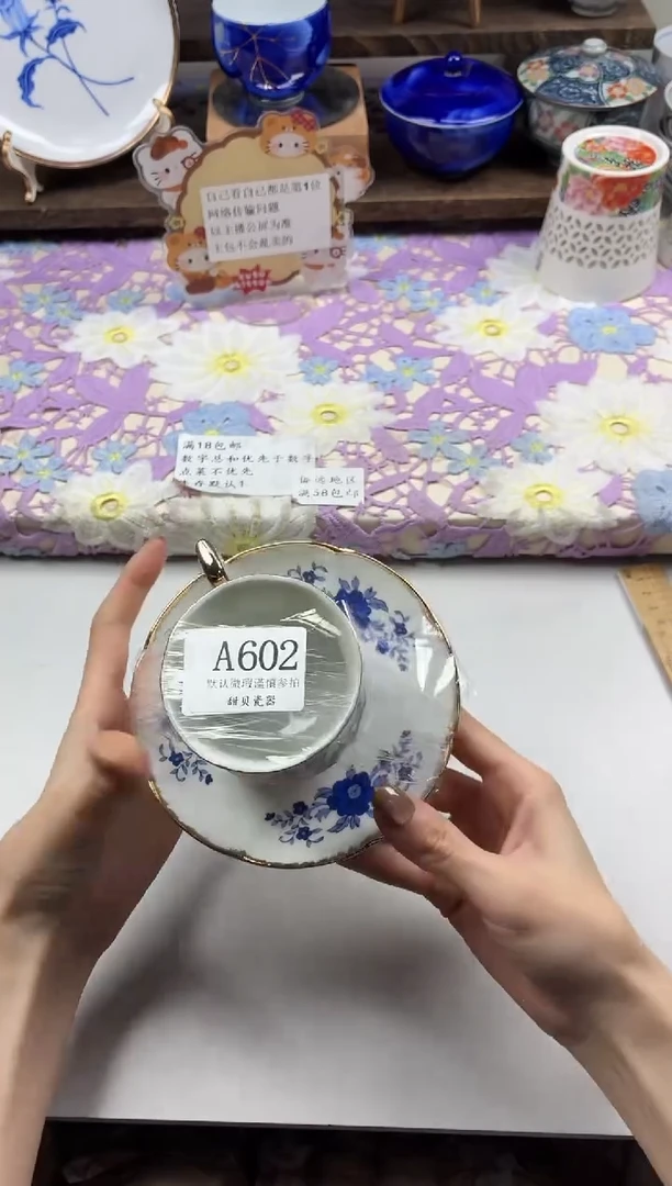 瓷片太**                A602