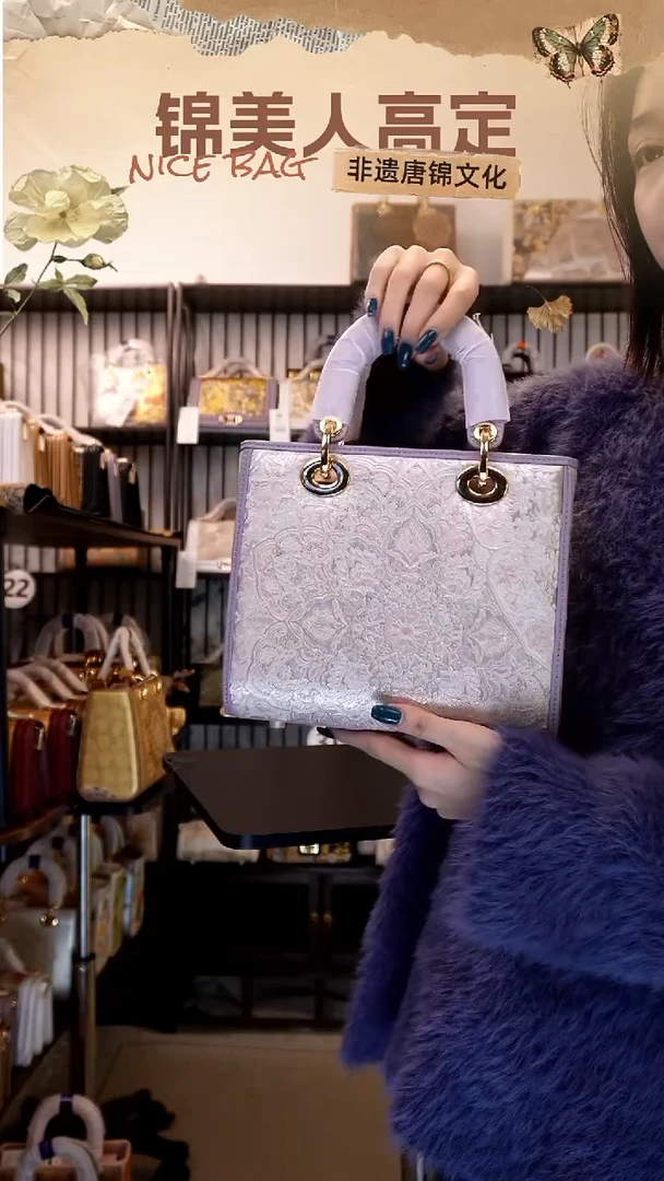 织绣「8-标准戴妃-白月光」new双12上新#带小礼物收货联系客服