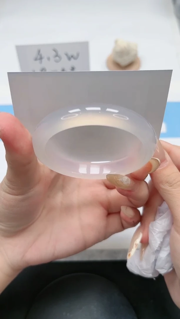 【闪购商品】玛瑙/玉髓手镯未镶嵌202/荔枝55.2