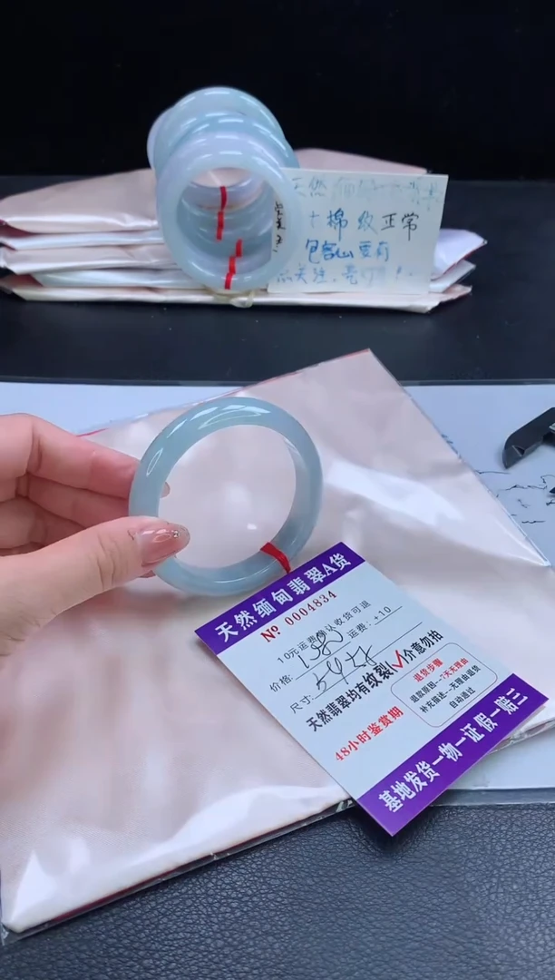 翡翠手镯未镶嵌11111111111