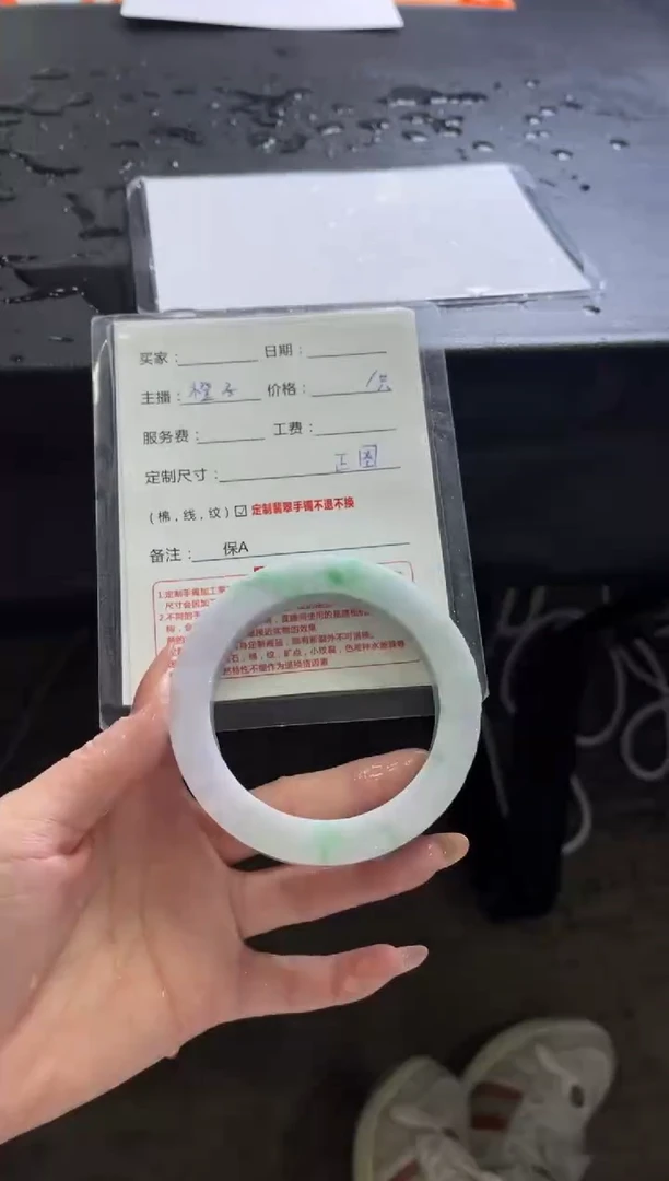 未镶嵌手镯定制翡翠溪*?3定制手镯不退不换
