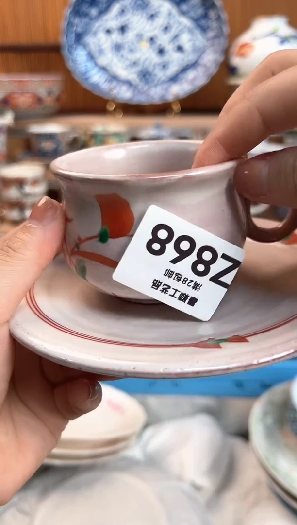 瓷片M****o868Z 杯子 盘子 碗
