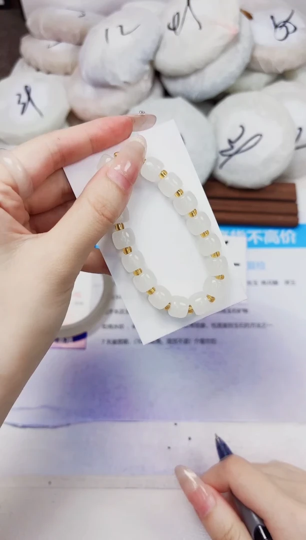 未镶嵌手镯石英质玉362手串