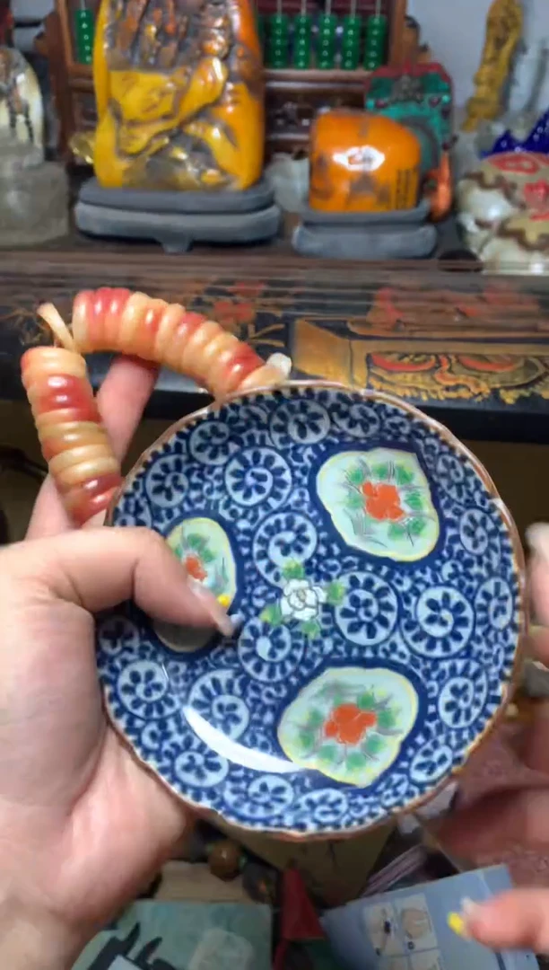 瓷器默认微瑕瓷器