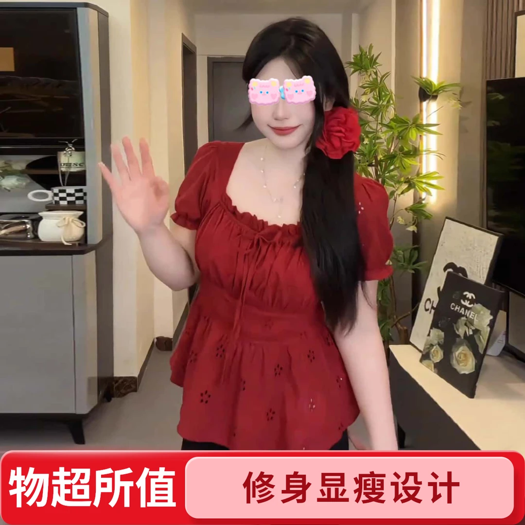 大码温柔风气质修身显瘦2025夏季新款短袖衬衫女装设计感法式上衣