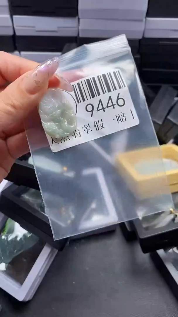 吊坠(不含链)未镶嵌翡翠9446