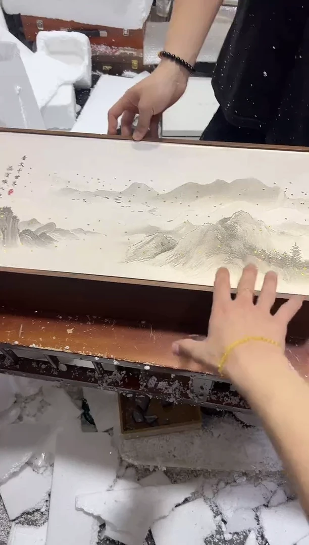 【闪购商品】其他其他其他其他其他