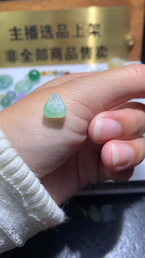 未镶嵌定制翡翠毛货