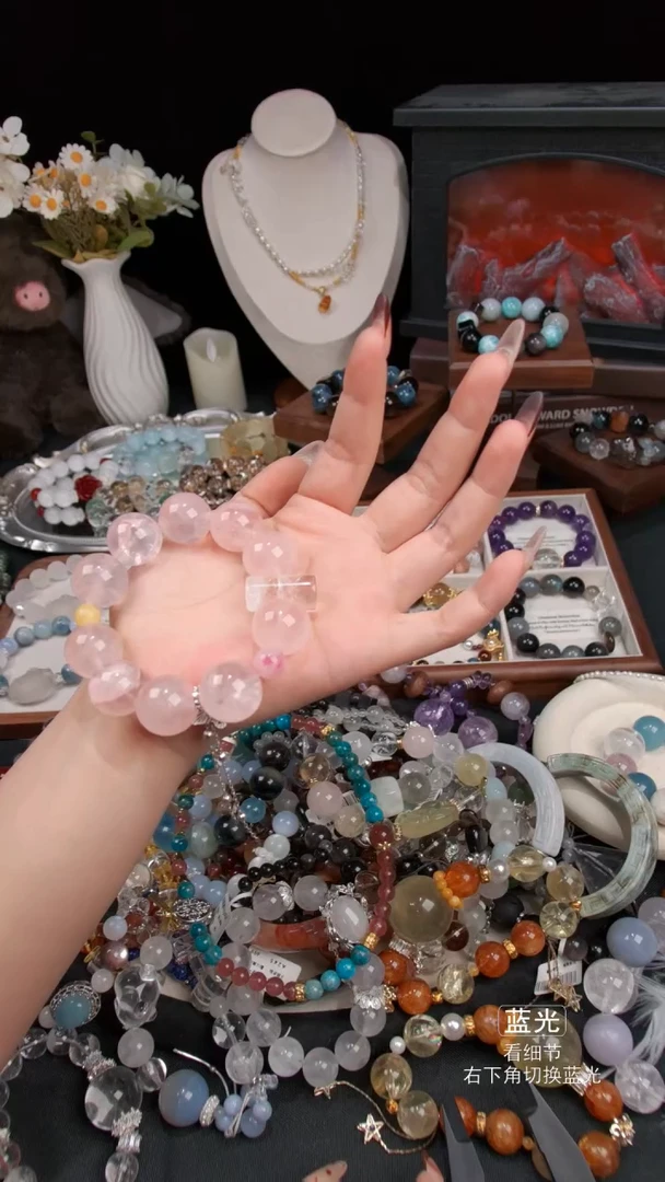 未镶嵌手链水晶06  天然粉水晶   多样性发货 发其一