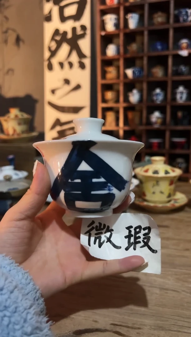 【闪购商品】111111111111111