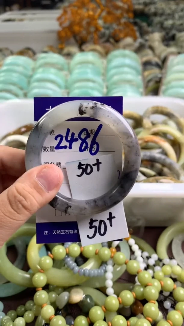 【闪购商品】蛇纹石玉手镯未镶嵌2486