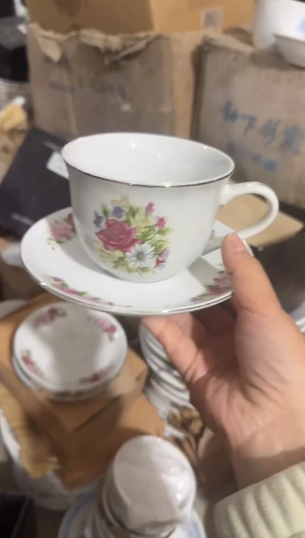 摆件一杯一碟微瑕请慎拍