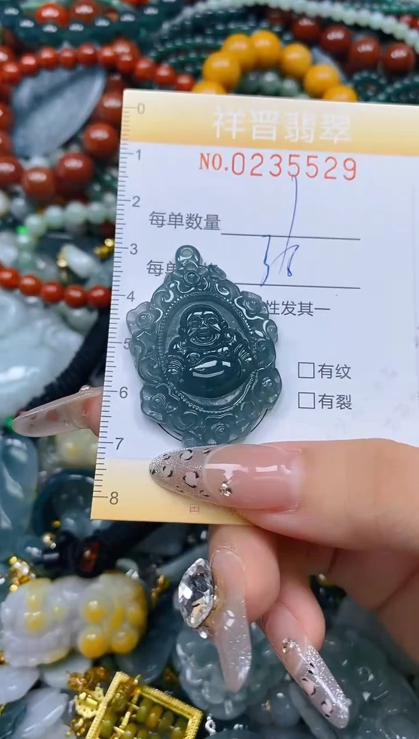 颈饰未镶嵌翡翠闪购0235529