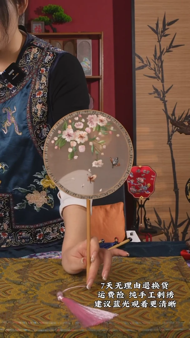 刺绣非遗苏绣产品