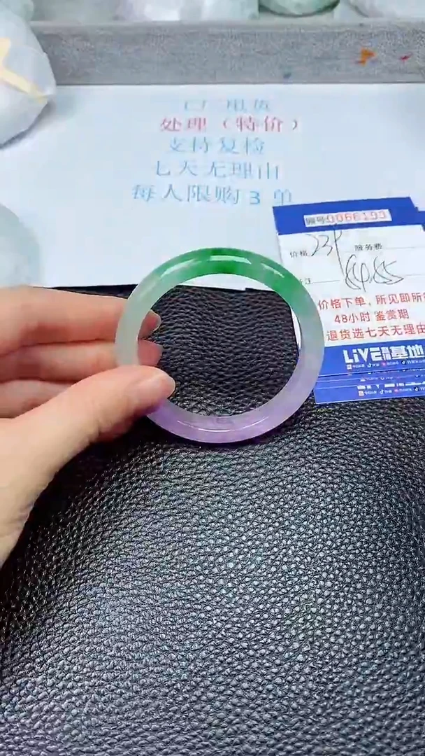 饰品拍下以实物为准66193