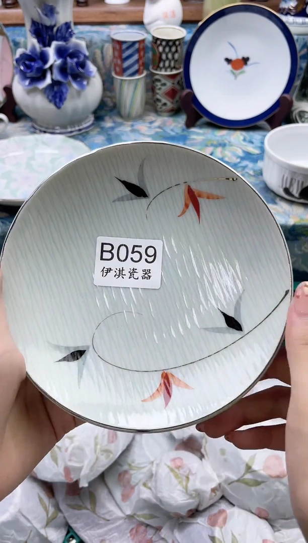 瓷片曼**宝          B059