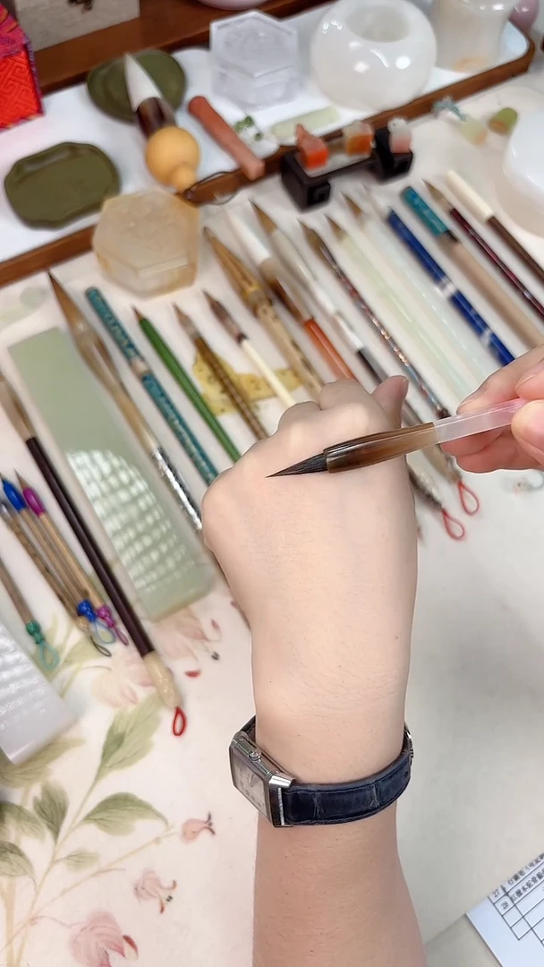 合三舍直播间采采