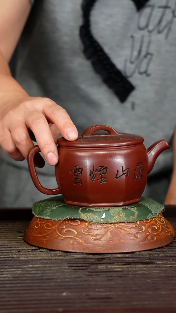 宜兴原矿紫砂壶茶壶宜兴原矿紫砂壶茶壶300C