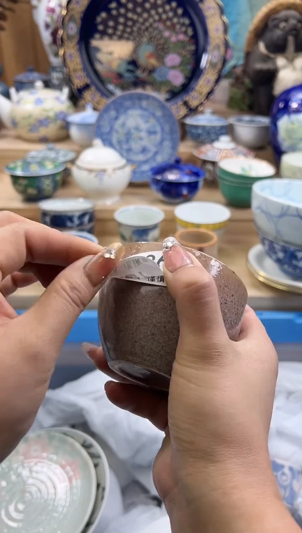 【闪购商品】瓷片286qqqqqqqqqqqq