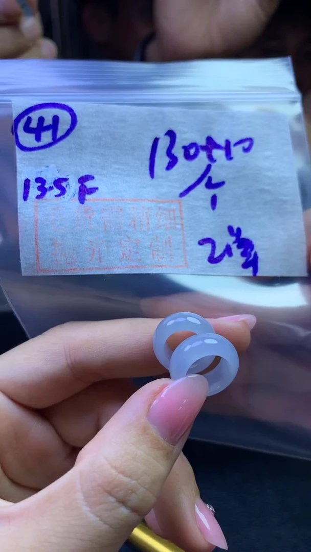 定制翡翠未镶嵌需精细抛光41号140元+多样性拍一发一