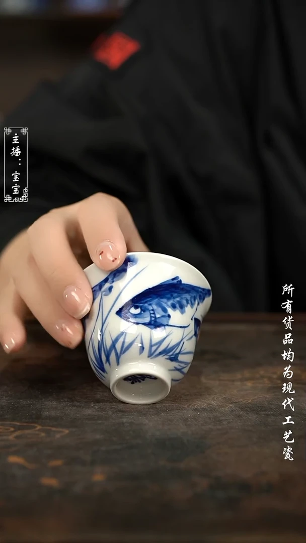 微瑕 福利手绘现代高温瓷