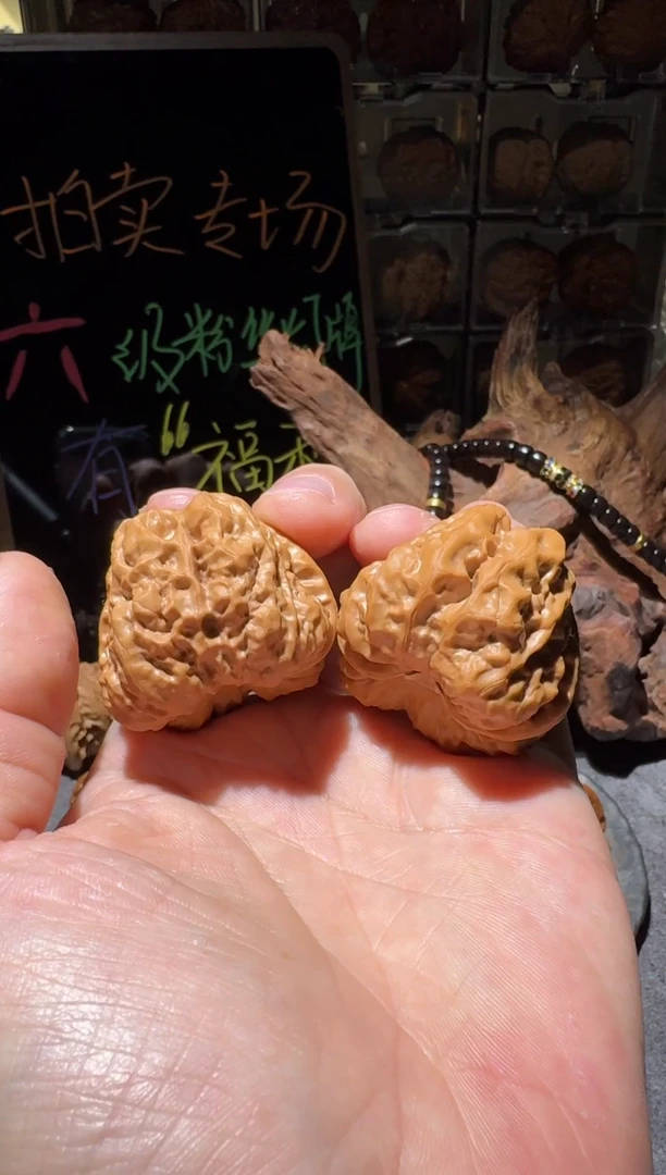 手串文玩核桃蛤蟆头