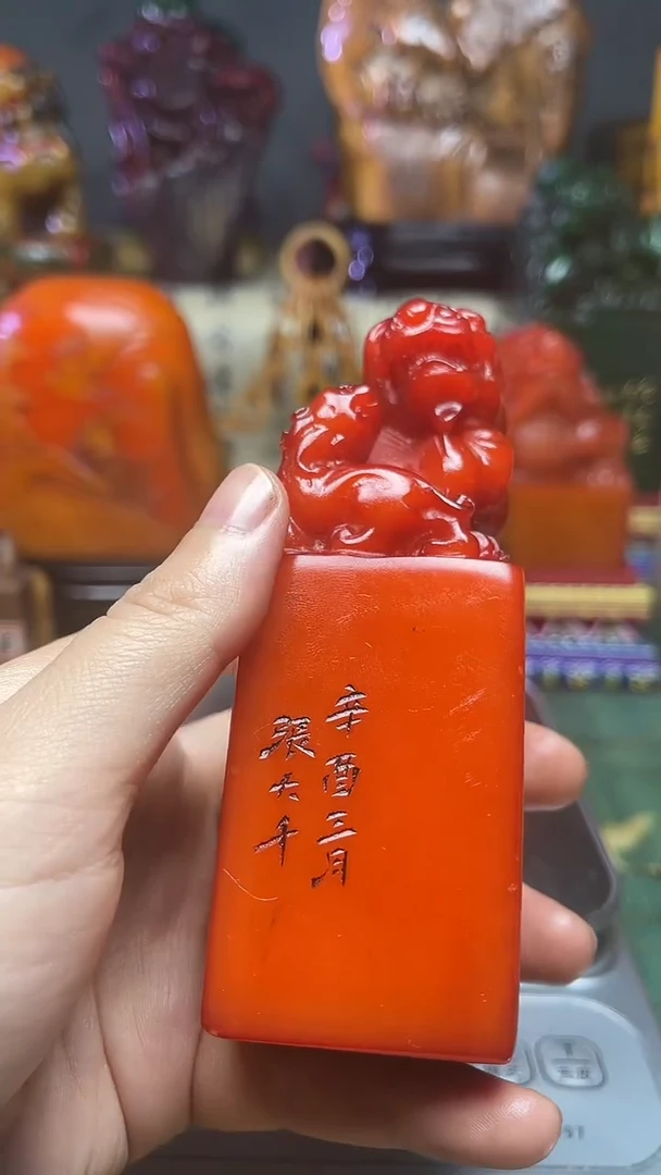 寿山石印石天然的纂刻石料