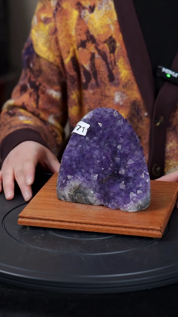 【闪购商品】紫晶大型摆件（非配饰）未镶嵌水晶