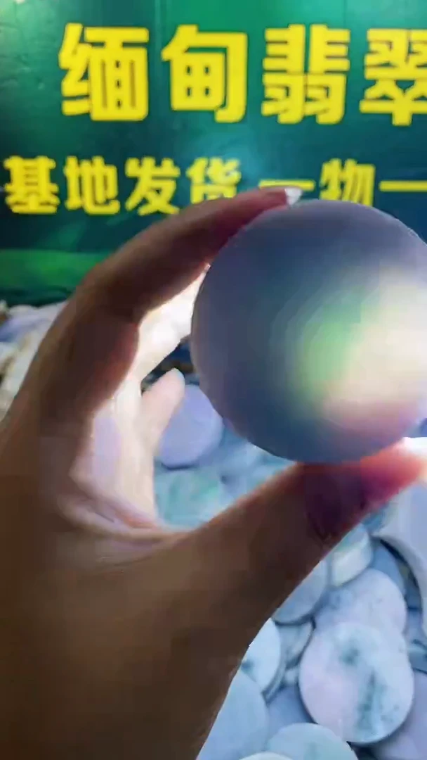 裸石翡翠纯天然翡翠A货51