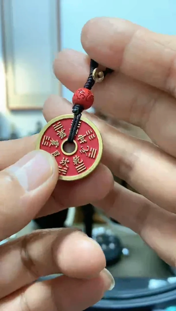 【闪购商品】直播间福利款挂件