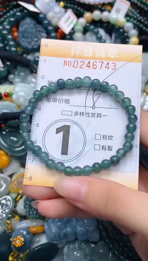 颈饰未镶嵌翡翠闪购0246743多样性发其一