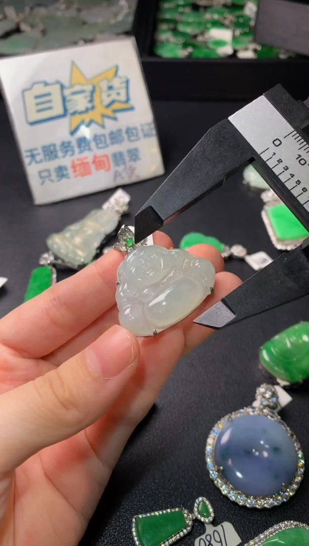 颈饰银S925镶嵌翡翠翡翠