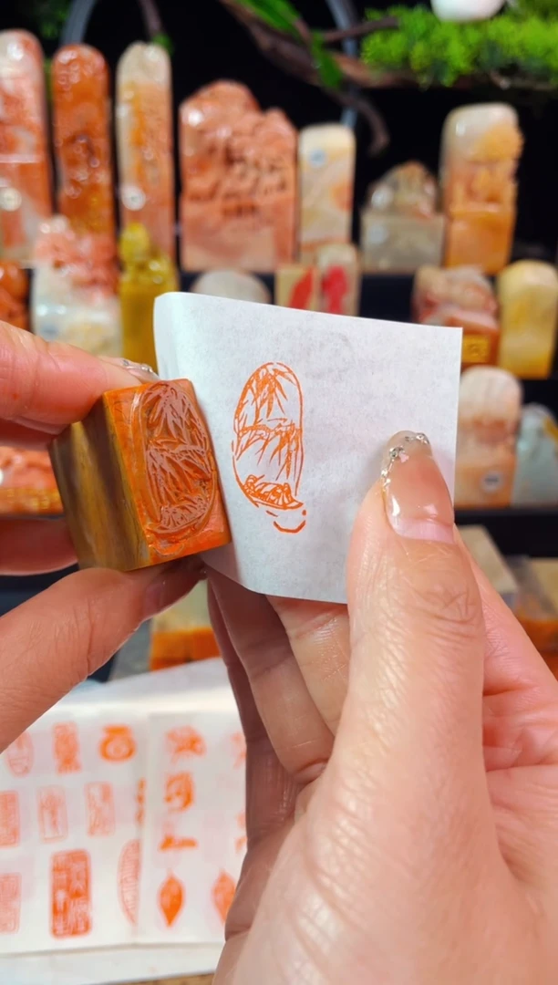 【闪购商品】老挝石印石手工篆刻《忆江南》1.5*3