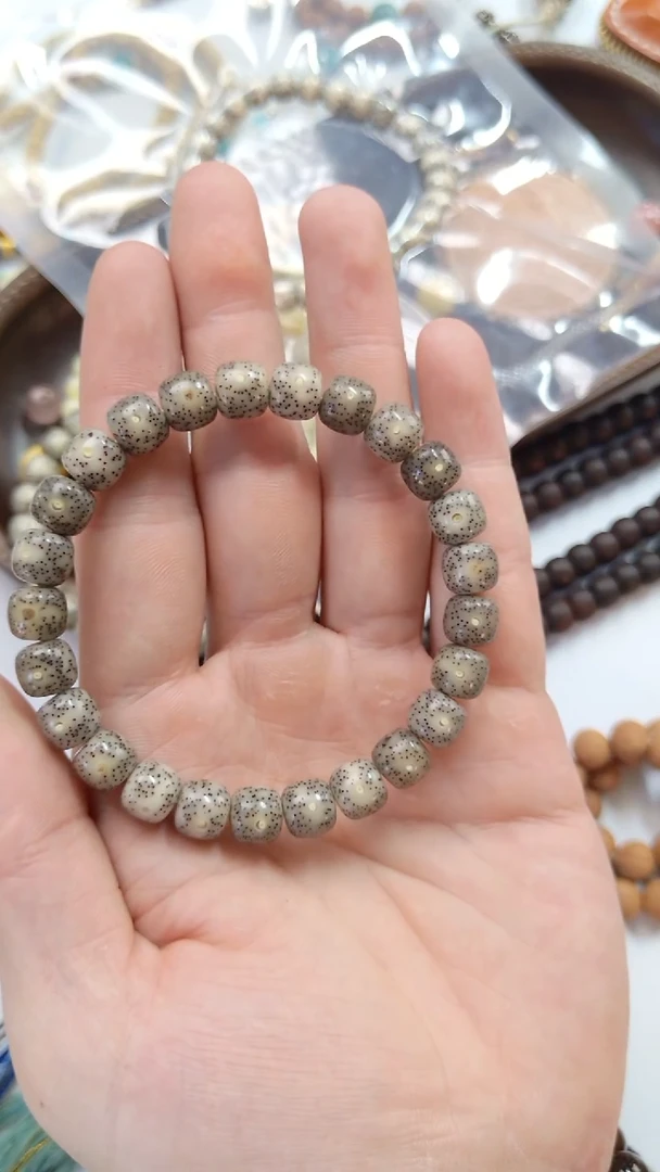 手串星月菩提牛毛星9*8mm