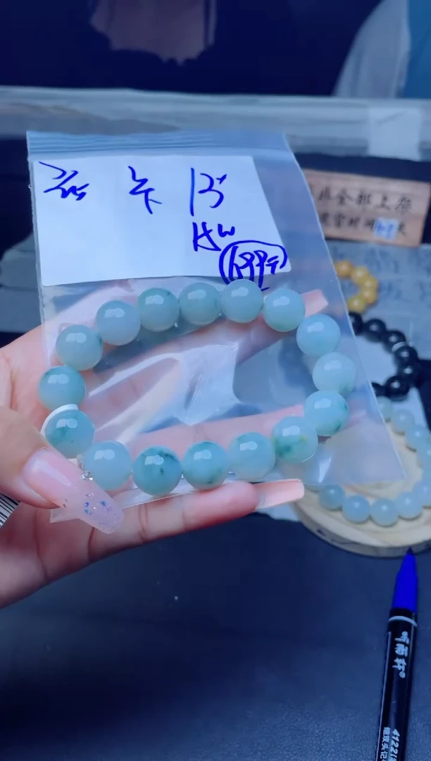 定制翡翠未镶嵌译**金珠串