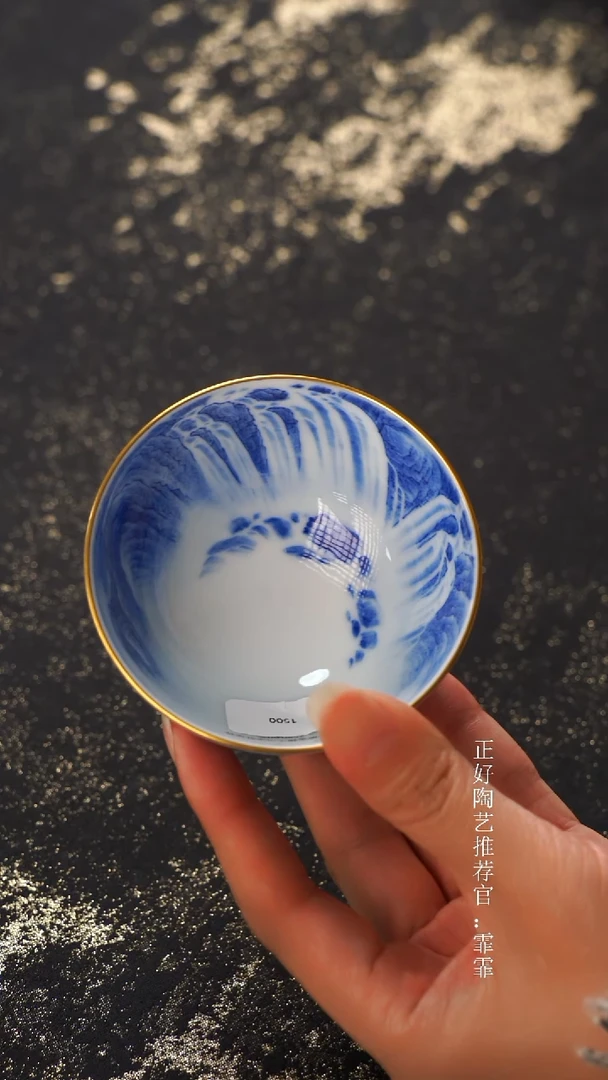 杯子陶景德镇纯手绘